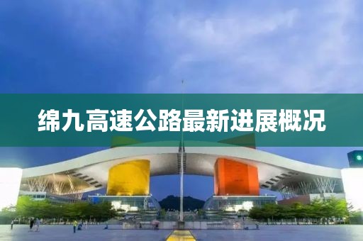 豹紋癖 第6頁