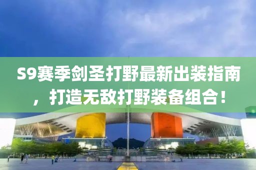 淺笑輕吟夢一曲 第5頁
