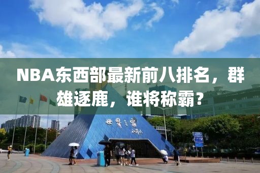 江南煙雨斷橋殤 第5頁(yè)