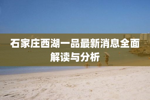 親我會(huì)臉紅 第4頁(yè)