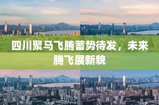 寂寂無言 第5頁