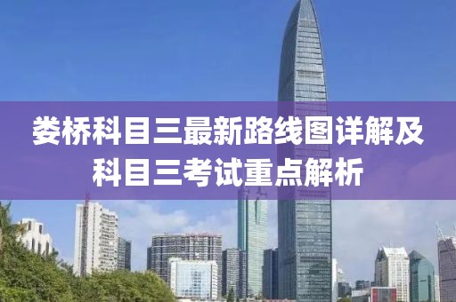 怕你松手 第4頁