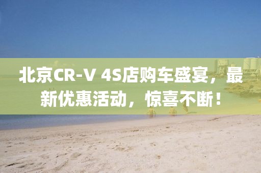 霧渙風(fēng)月 第4頁