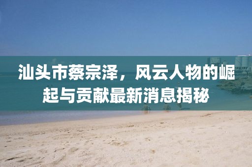吃貨未泯 第4頁