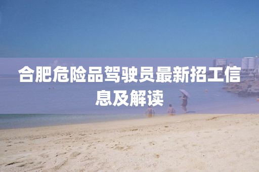 關(guān)于我們 第82頁