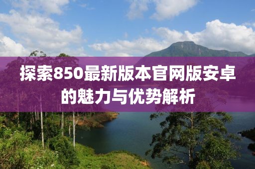 恍然記起 第3頁(yè)