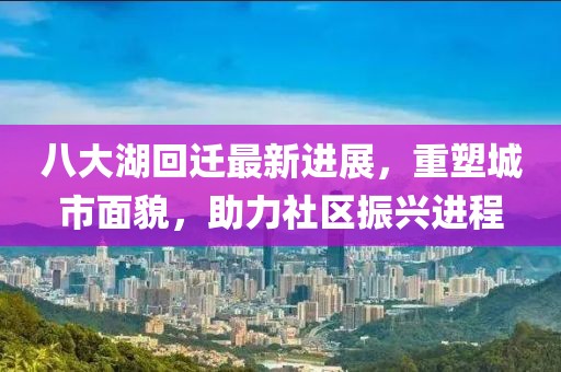 巧了我就是酷 第3頁