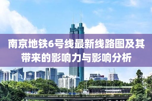 暴雨與狂風 第3頁