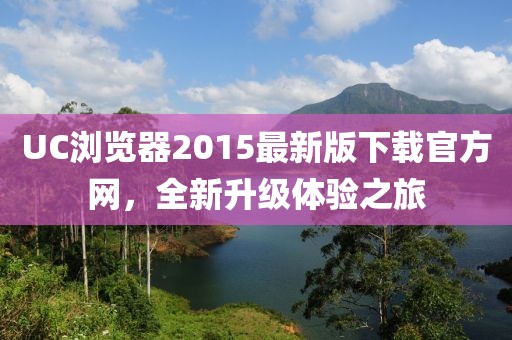 寂寂無(wú)言 第4頁(yè)