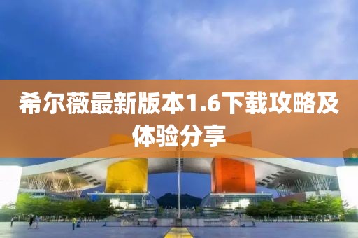 芊茗靜語(yǔ) 第4頁(yè)