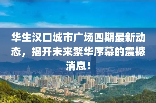 呆萌沒商量 第3頁(yè)