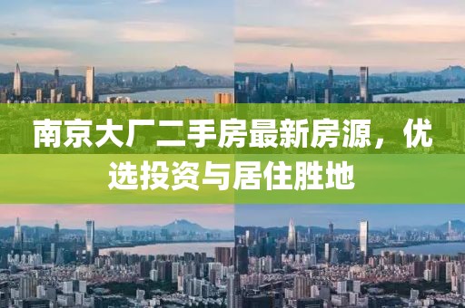 淺笑輕吟夢(mèng)一曲 第3頁(yè)