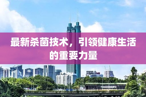 豹紋癖 第3頁(yè)