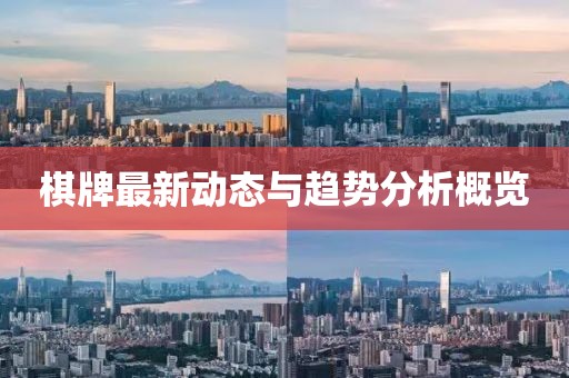 萌比小歐巴 第2頁