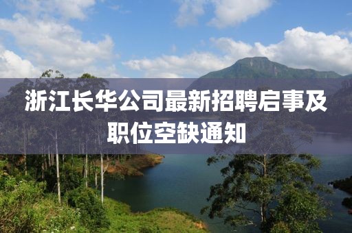 烈酒酌喉 第26頁
