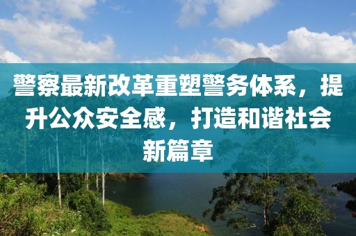 寂寂無言 第2頁