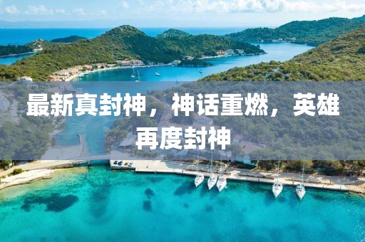 關(guān)于我們 第10頁
