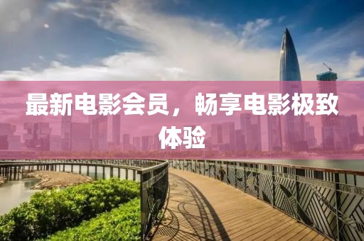 網(wǎng)站首頁(yè) 第4頁(yè)