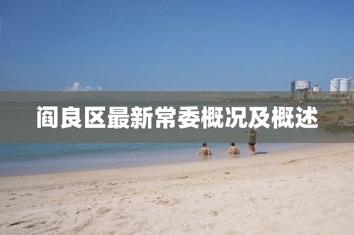 第7頁