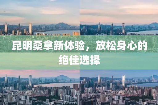 第6頁