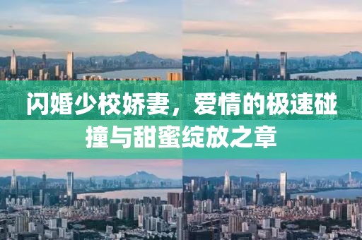 寰鸞 第27頁