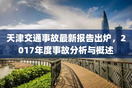 萌比小歐巴 第25頁(yè)
