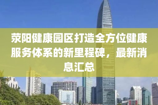 寡言難癮 第25頁(yè)