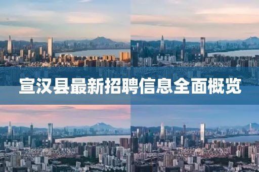 幾番春暮 第26頁
