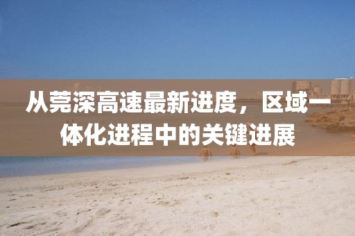 不記得 第22頁(yè)