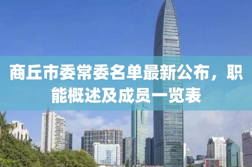 借我一生 第27頁