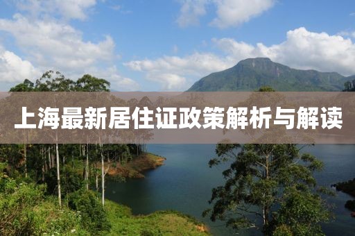 開(kāi)心的時(shí)刻 第24頁(yè)