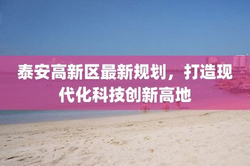 網(wǎng)站首頁 第745頁