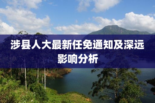 我只愿開心 第24頁