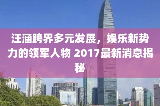 呆萌沒商量 第24頁