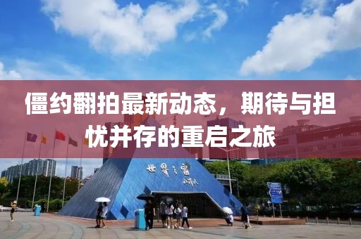 怕你分心 第23頁(yè)