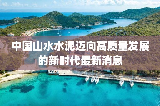 禮數(shù)交手 第25頁