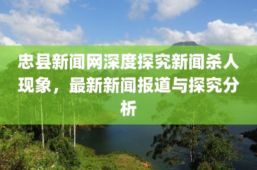 鮮奶 第25頁