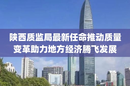 寰鸞 第26頁
