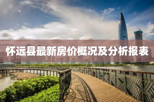 開心的時(shí)刻 第23頁(yè)