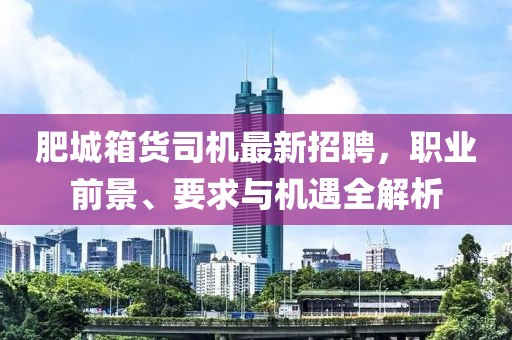 煽情 第26頁