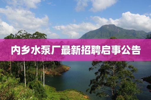 網(wǎng)站首頁 第743頁
