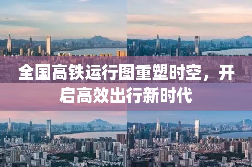 怕你分 第23頁