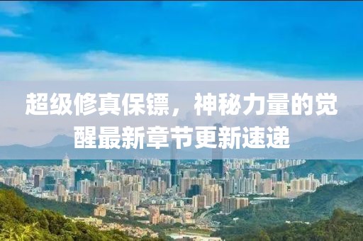 網(wǎng)站首頁 第742頁