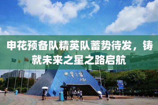 最完美的 第24頁