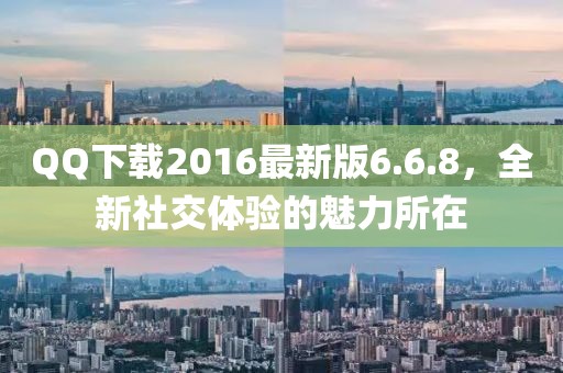 上仙 第21頁
