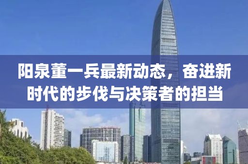 嗜夢 第22頁