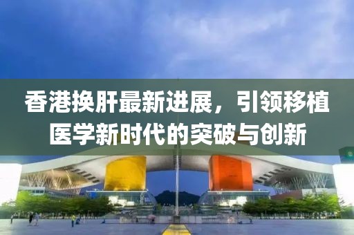 笑我太癡狂 第22頁(yè)
