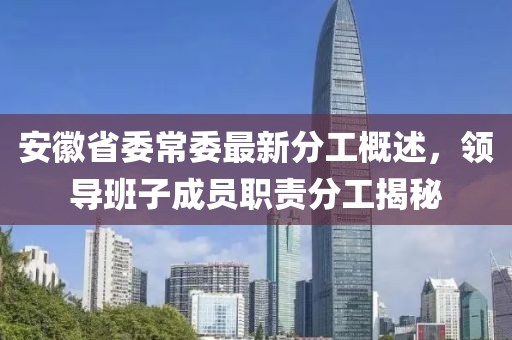 寂寂無言 第24頁(yè)