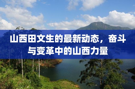 寡言難癮 第22頁