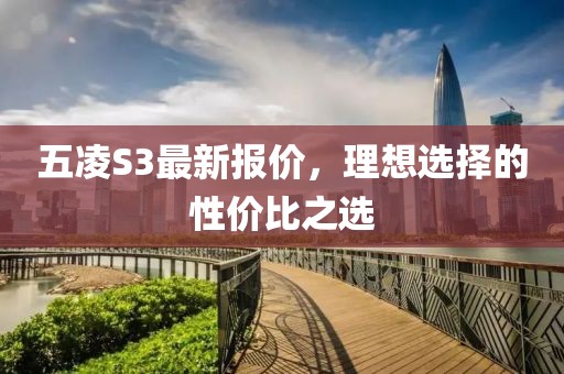 怕你分 第22頁(yè)